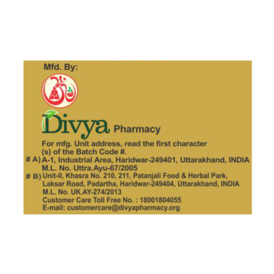 Divya Giloy Sat 5 g - Herbal Immune Support Supplement
