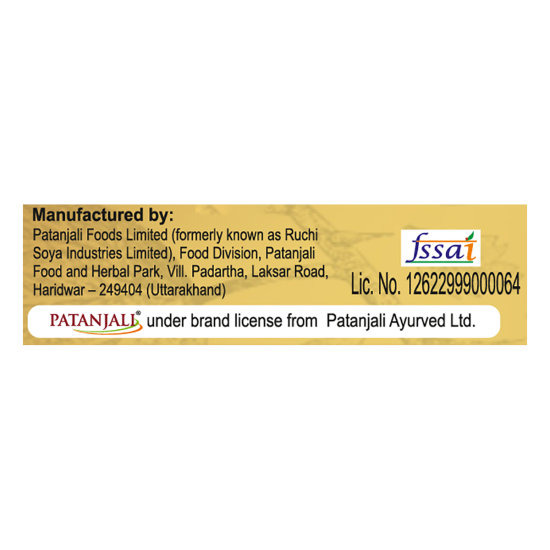 Patanjali Ginger Pickle 500 g - Authentic Indian Flavor