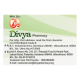 Divya Gokshuradi Guggul 20 g - Ayurvedic Herbal Supplement