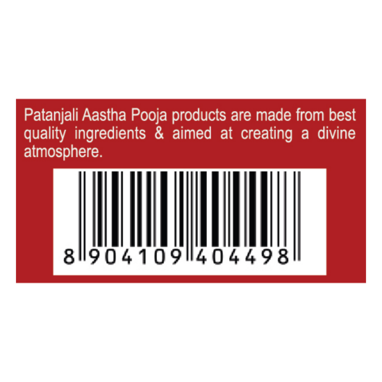 Aastha Special Gugal Dhoop 10 N 57 g - Tranquil Aroma for Meditation