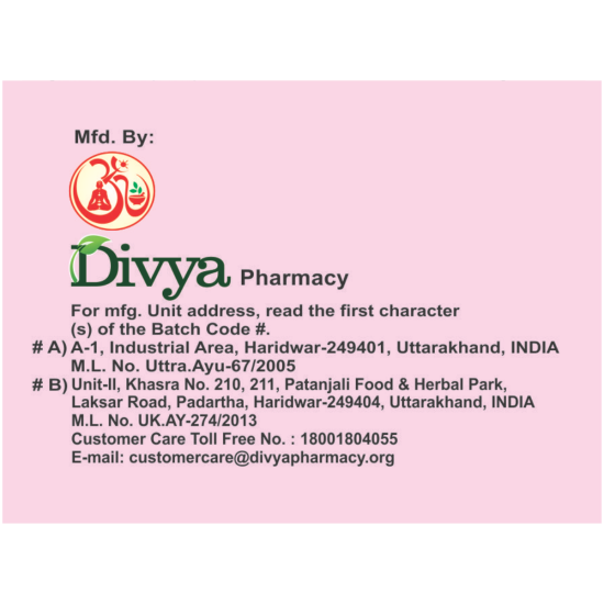 Divya Gulab Jal 120 ml - Natural Rose Water for Skin Hydration