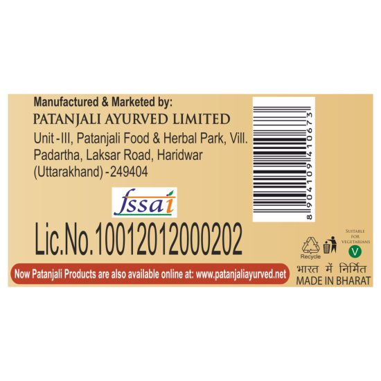 Patanjali Gulab Jamun 1 kg - Authentic Indian Dessert
