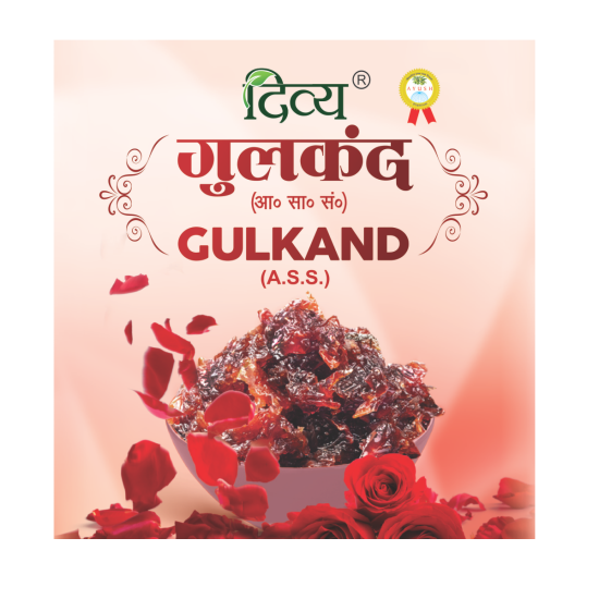 Divya Gulkand 400 g - Sweet Aromatic Rose Delight