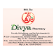 Divya Gulkand 400 g - Sweet Aromatic Rose Delight