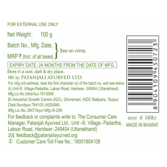 Patanjali Conditioner With Protein 100 g - Nourishing Hair Care