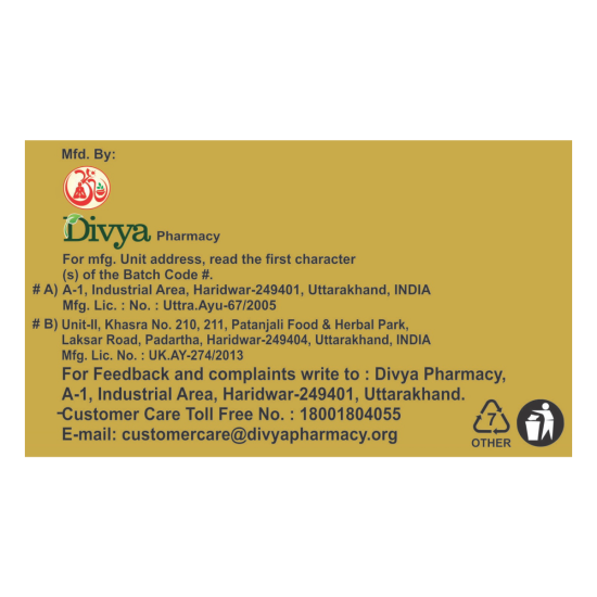 Divya Hazrulyahud Bhasma 5 g - Herbal Supplement for Traditional Use
