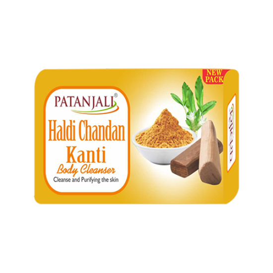 Patanjali Haldi Chandan Kanti Body Cleanser 75 g - Natural Herbal Soap