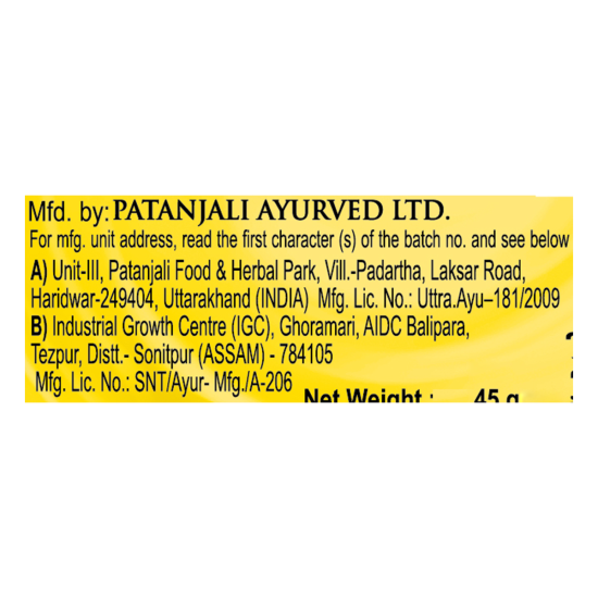 Haldi Chandan Kanti Body Cleanser - Natural & Refreshing