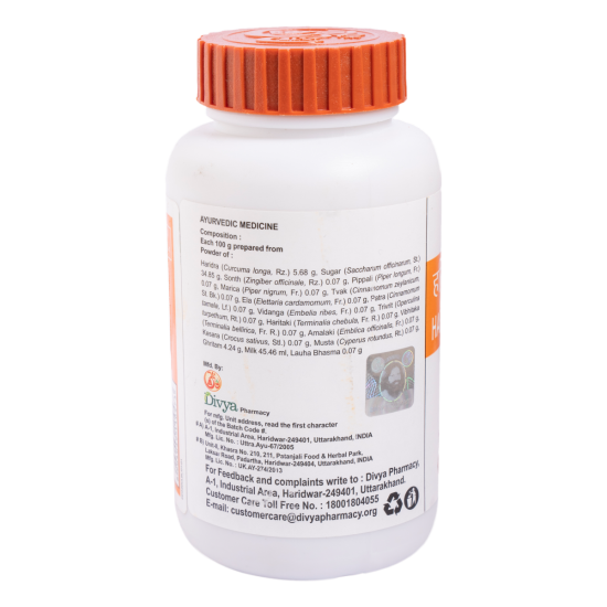 Divya Haridrakhand 100 g - Herbal Wellness Formula
