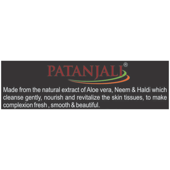 Patanjali Activated Carbon Facial Foam 60 g - Deep Cleansing for All Skin Types