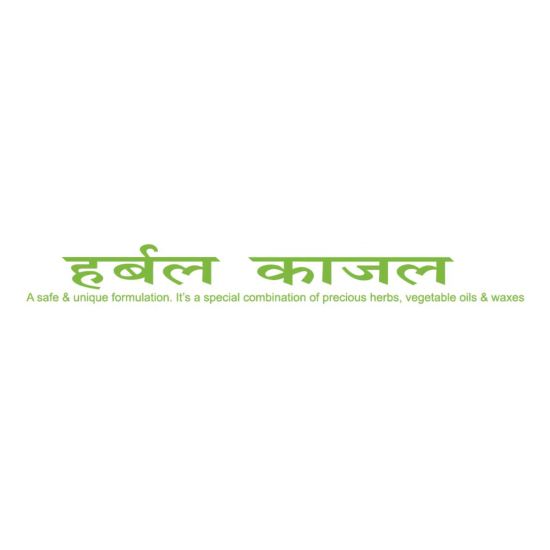 Patanjali Herbal Kajal 3 g - Natural Eye Enhancement