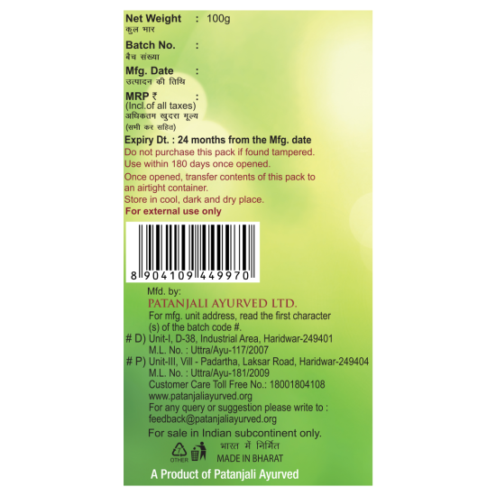 Patanjali Herbal Mehandi 100g - Natural Hair Color