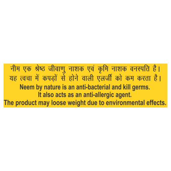 Patanjali Herbo Wash Detergent Cake 250 g - Eco-friendly Laundry Solution