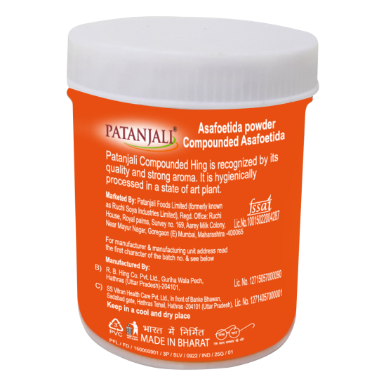 Patanjali Bandhani Hing Powder 25 g - Authentic Indian Spice