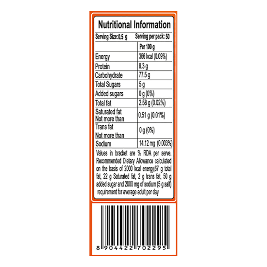 Patanjali Bandhani Hing Powder 25 g - Authentic Indian Spice