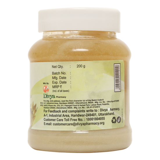 Divya Jeevantyadi Ghrit 200 g - Traditional Ayurvedic Formula