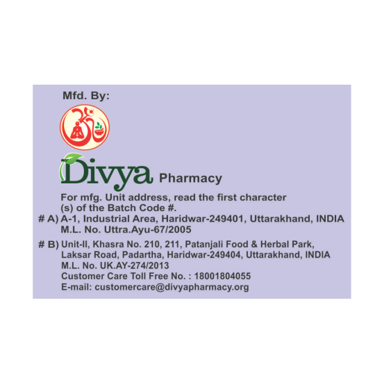 Divya Jwarnashak Kwath 100 g - Herbal Immune Support
