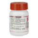 Divya Kanchnar Ghanvati 60 N 35 g - Natural Ayurvedic Supplement