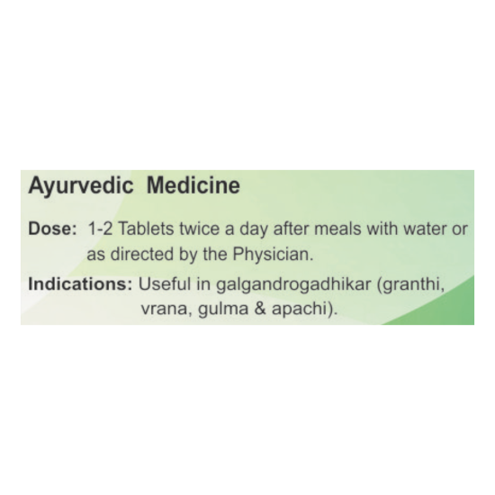 Divya Kanchnar Guggul 20 g - Traditional Ayurvedic Herbal Supplement