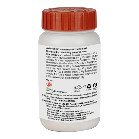 Divya Kantilep 50g - Herbal Skin Rejuvenation