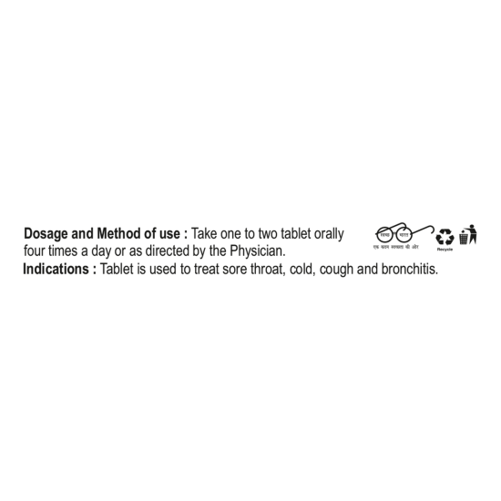 Divya Kanthamrit Chewable Tablet 40 N 6 g - Convenient Supplement for Well-being