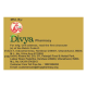 Divya Kapardak Bhasma 5 g - Traditional Ayurvedic Formulation