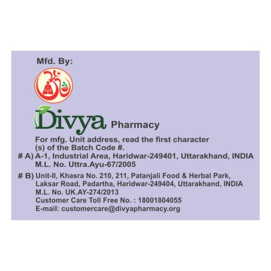Divya Kayakalp Kwath 100 g - Ayurvedic Herbal Remedy