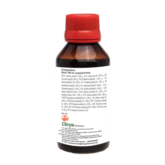 Divya Kayakalp Taila 100 ml - Premium Herbal Oil for Skin