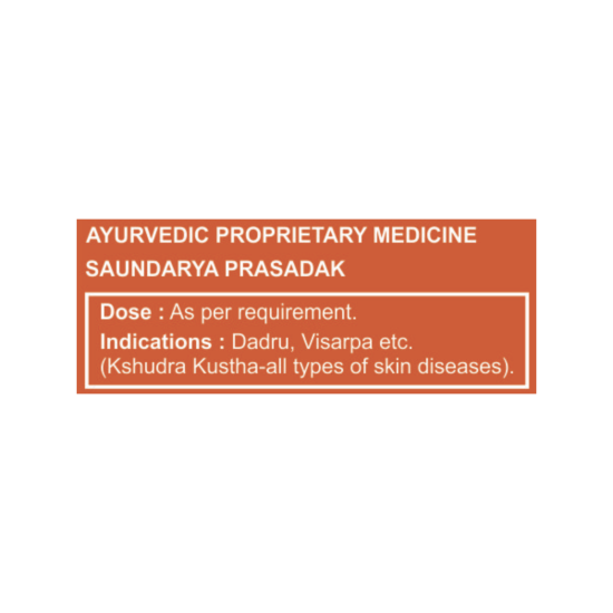 Divya Kayakalp Taila 100 ml - Premium Herbal Oil for Skin