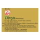 Divya Keharwa Pishti 5 g - Ayurvedic Herbal Supplement