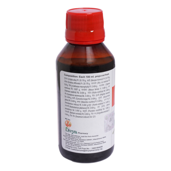 Divya Kesh Taila 100 ml - Nourishing Herbal Hair Oil