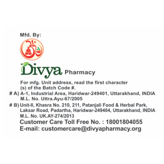 Divya Kesh Taila 100 ml - Nourishing Herbal Hair Oil