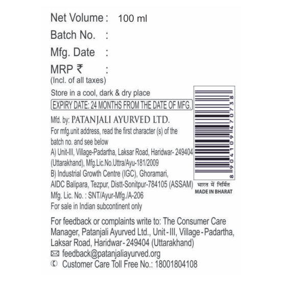 Patanjali Kesh Kanti Amla Hair Oil 100 ml - Nourishing Hair Care