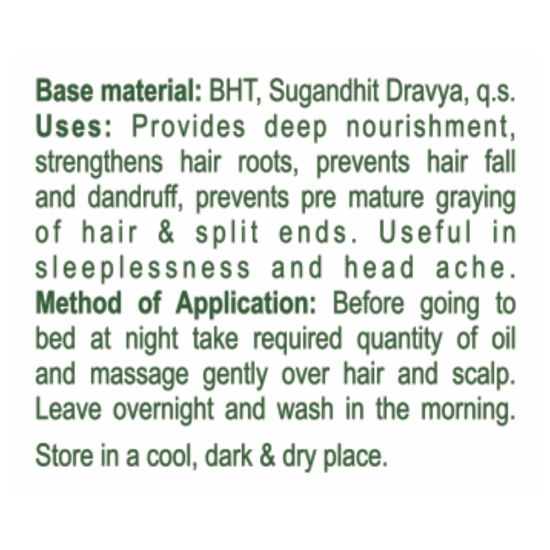 Patanjali Kesh Kanti Hair Oil 120 ml - Herbal Nourishment for All Hair Types