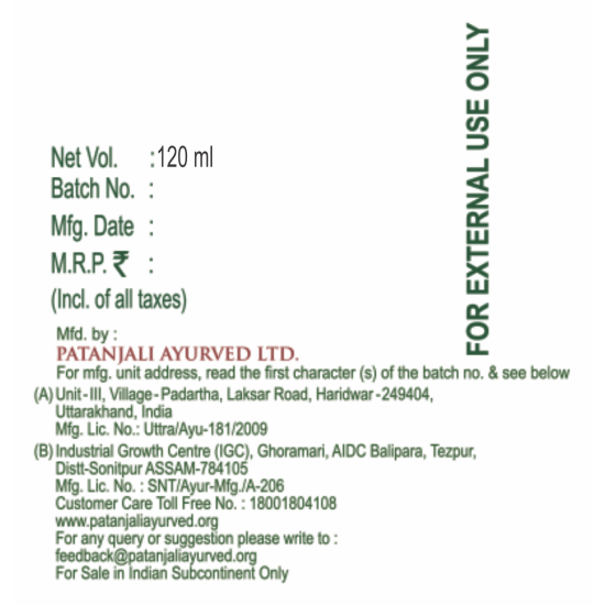 Patanjali Kesh Kanti Hair Oil 120 ml - Herbal Nourishment for All Hair Types