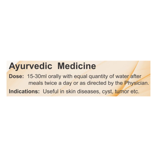 Divya Khadirarishth 450 ml - Herbal Tonic for Well-being
