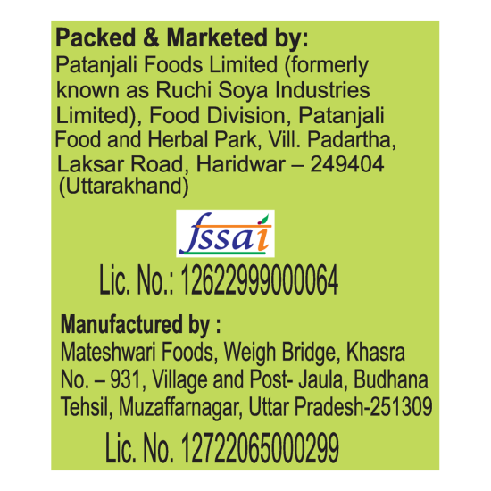 Patanjali Khand 1 kg - Natural Sweetener