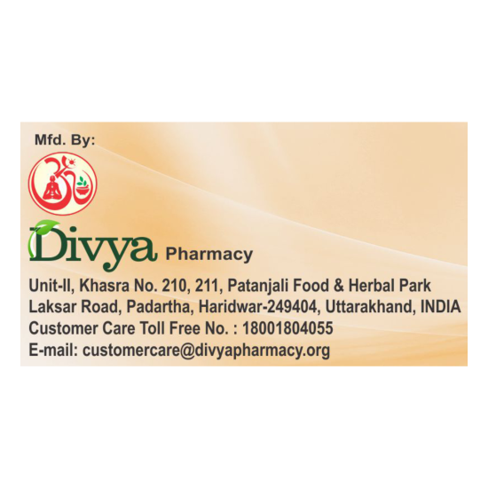 Divya Kumaryasava 450 ml - Ayurvedic Herbal Tonic for Well-being