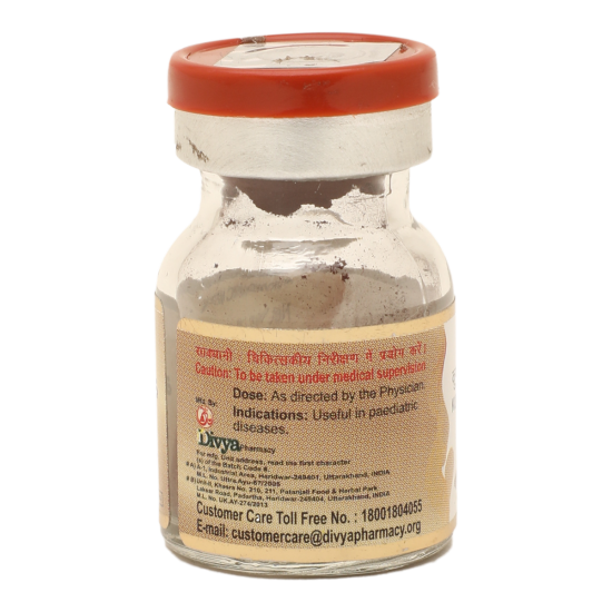 Divya Kumar Kalyan Ras 1 g - Ayurvedic Wellness Supplement