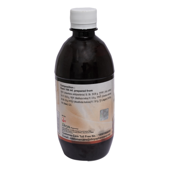 Divya Kutajarishta 450 ml - Traditional Ayurvedic Tonic