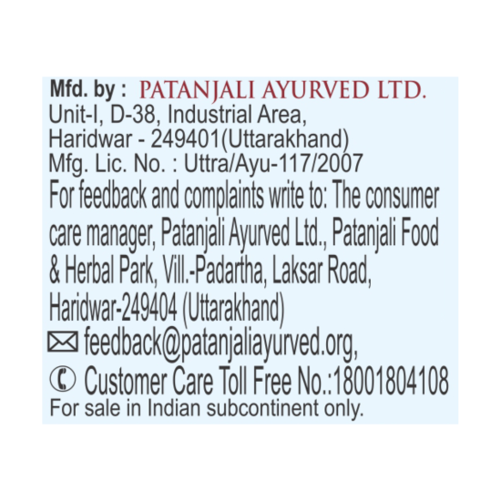 Patanjali Liv Amrit Syrup 200 ml - Herbal Liver Support