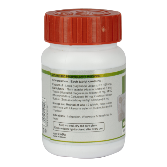 Divya Lauki Ghantvati 60 N 32 g - Natural Herbal Supplement