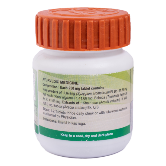 Divya Lavangadi Vati 20 g - Natural Herbal Supplement