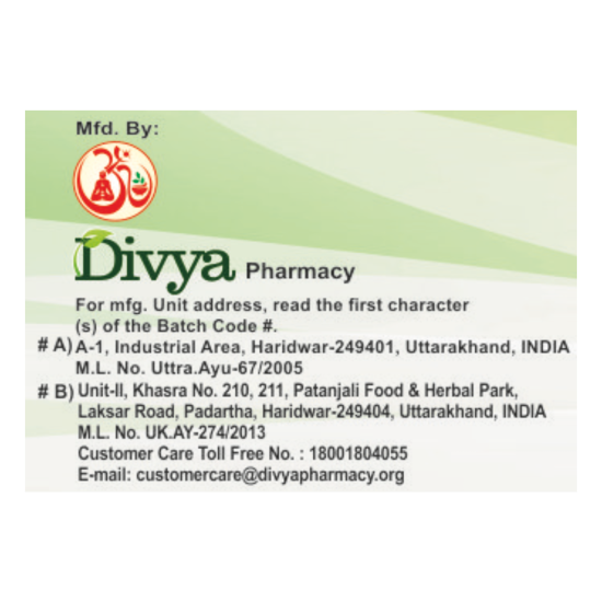 Divya Lavangadi Vati 20 g - Natural Herbal Supplement