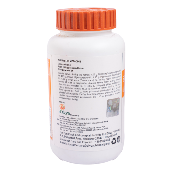 Divya Lavan Bhaskar Churna 100 gm - Herbal Digestive Aid