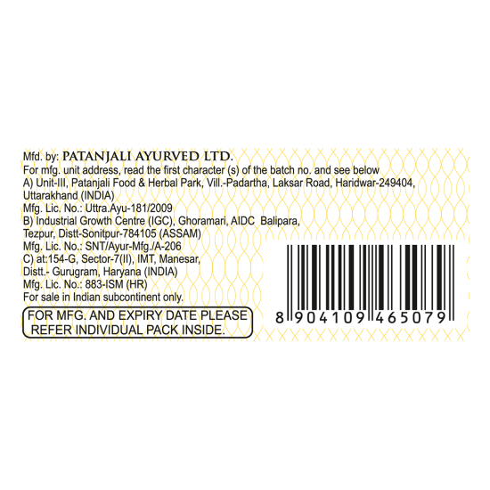 Patanjali Lemon Body Cleanser 125g - Refreshing Zesty Fragrance