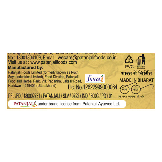 Patanjali Lemon Pickle 500 g - Tangy & Authentic Flavor