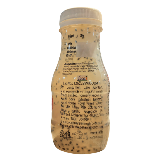 Litchi Basil Drink 200g - Refreshing and Aromatic Flavor