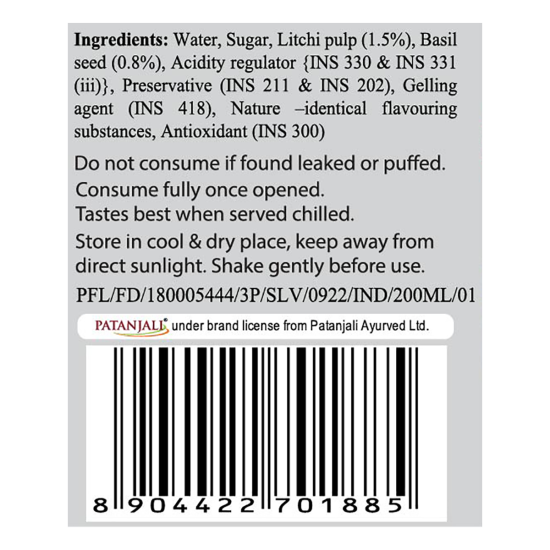 Litchi Basil Drink 200g - Refreshing and Aromatic Flavor
