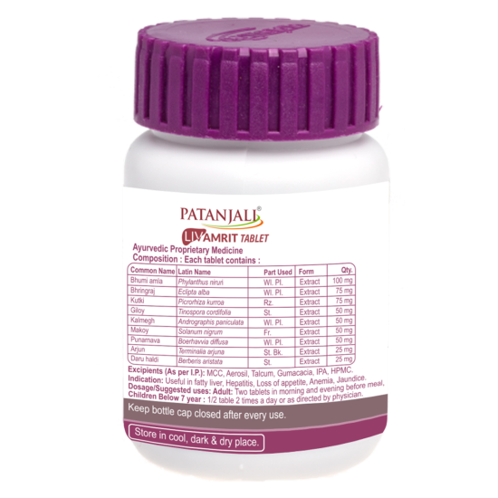 Patanjali Livamrit Tablet 33 g - Natural Dietary Supplement